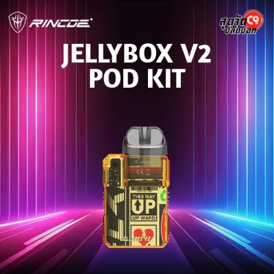 Rincoe Jellybox V2 Pod Kit