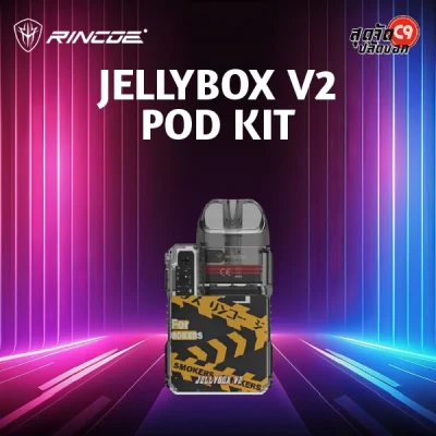 Rincoe Jellybox V2 Pod Kit