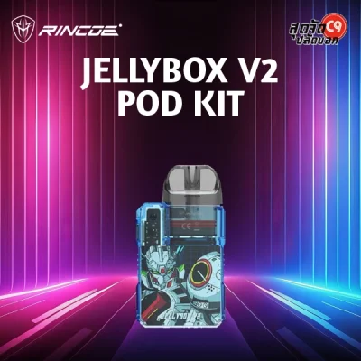 Rincoe Jellybox V2 Pod Kit