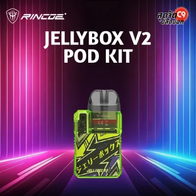 Rincoe Jellybox V2 Pod Kit