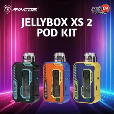 Rincoe Jellybox XS 2 Pod Kit
