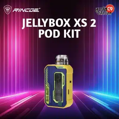 Rincoe Jellybox XS 2 Pod Kit
