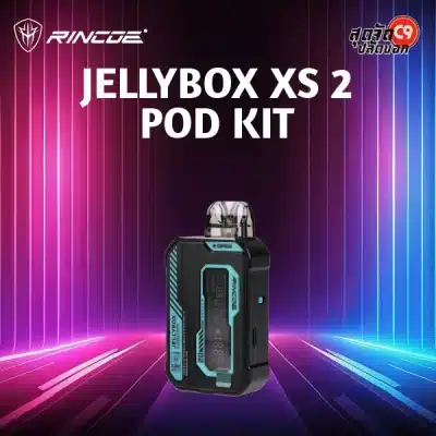 Rincoe Jellybox XS 2 Pod Kit