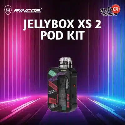 Rincoe Jellybox XS 2 Pod Kit
