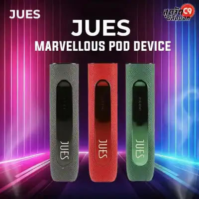 Jues Marvellous