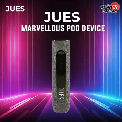Jues Marvellous