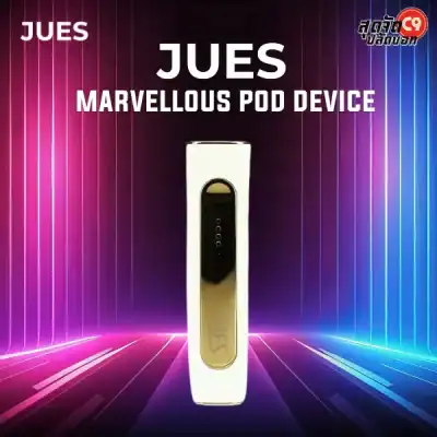 Jues Marvellous