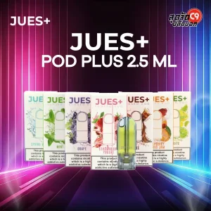 JUES Plus 2.5ml