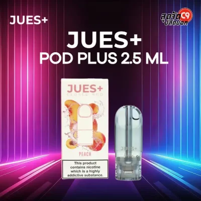 JUES Plus 2.5ml