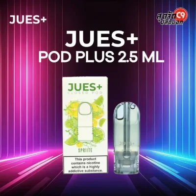 JUES Plus 2.5ml