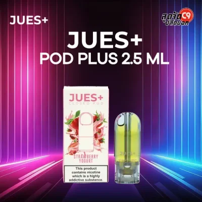 JUES Plus 2.5ml