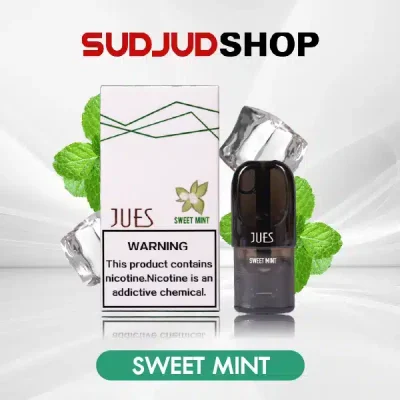 หัว Jues