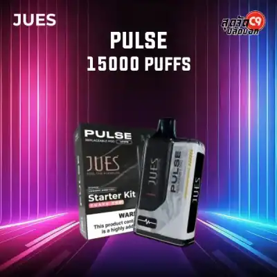 Jues Pulse 15K 15000 Puffs