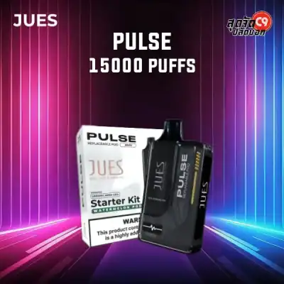 Jues Pulse 15K 15000 Puffs