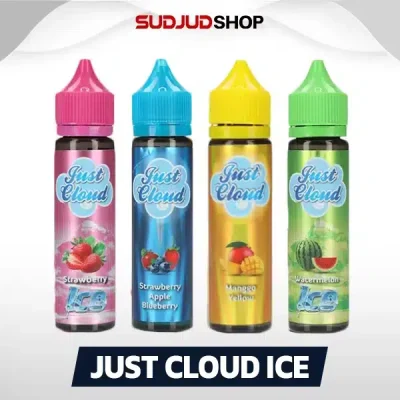 Just Cloud Ice Freebase 60ml