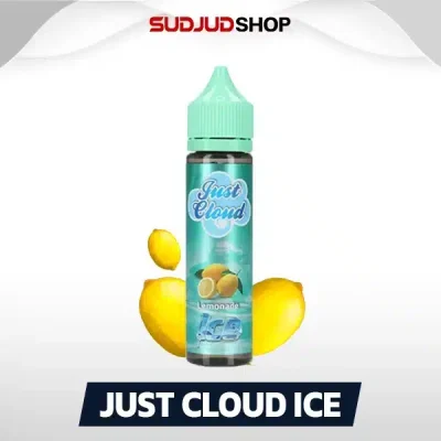 Just Cloud Ice Freebase 60ml