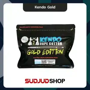 Kendo Gold สำลีเคนโด้