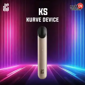 KS Kurve Device