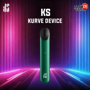 KS Kurve Device
