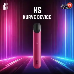 KS Kurve Device