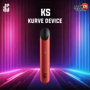 KS Kurve Device