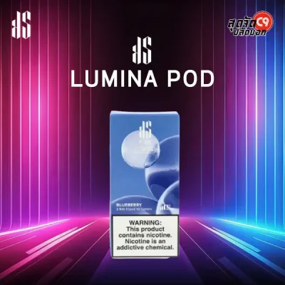 หัว KS Lumina 2.5 ml