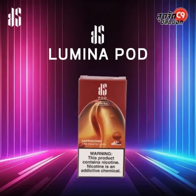 หัว KS Lumina 2.5 ml
