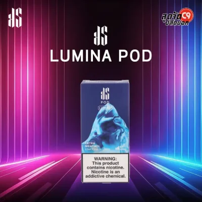 หัว KS Lumina 2.5 ml