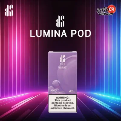 หัว KS Lumina 2.5 ml