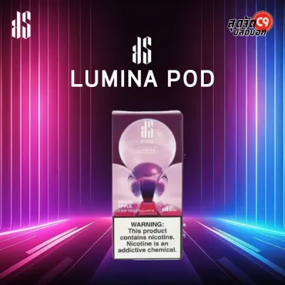 หัว KS Lumina 2.5 ml