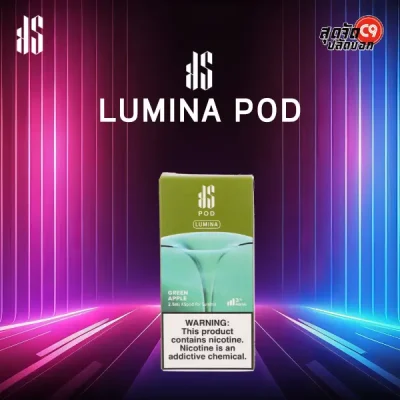 หัว KS Lumina 2.5 ml