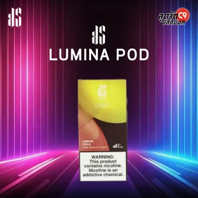 หัว KS Lumina 2.5 ml