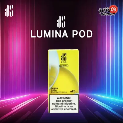 หัว KS Lumina 2.5 ml