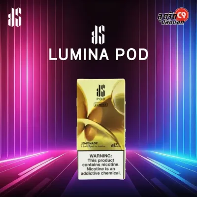 หัว KS Lumina 2.5 ml