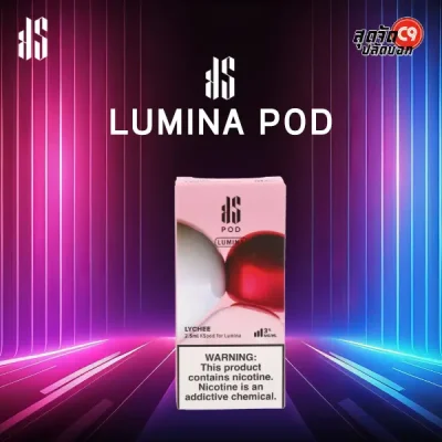 หัว KS Lumina 2.5 ml