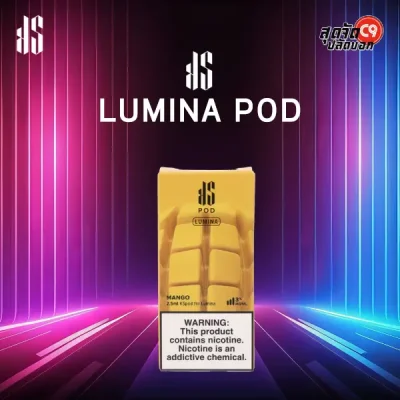 หัว KS Lumina 2.5 ml