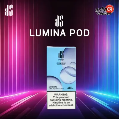 หัว KS Lumina 2.5 ml