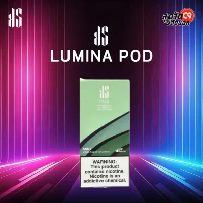 หัว KS Lumina 2.5 ml