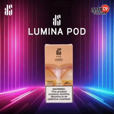 หัว KS Lumina 2.5 ml