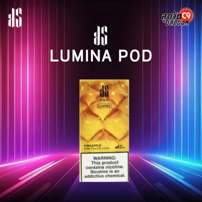 หัว KS Lumina 2.5 ml