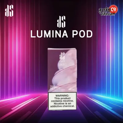 หัว KS Lumina 2.5 ml