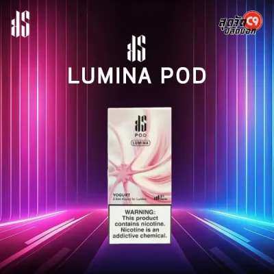 หัว KS Lumina 2.5 ml