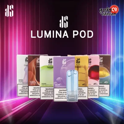 หัว KS Lumina 2.5 ml