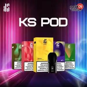 หัวพอต KS Kurve