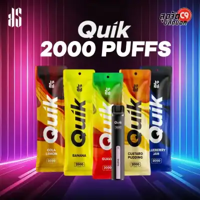 KS Quik 2000