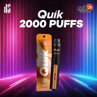 KS Quik 2000