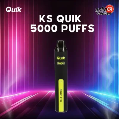 พอตใช้แล้วทิ้ง KS Quik 5000 Cola Lemon – โคล่าเย็นซ่า มาพร้อมกลิ่นมะนาวสุดโดน