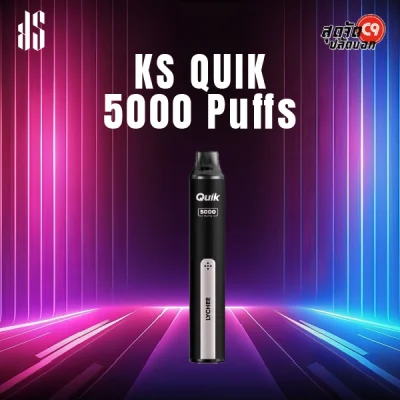 พอตใช้แล้วทิ้ง KS Quik 5000 Lychee – ลิ้นจี่หอมหวาน เย็นๆ สดใสแบบลูกคุณหนู