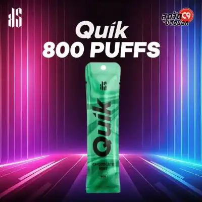 KS Quik 800
