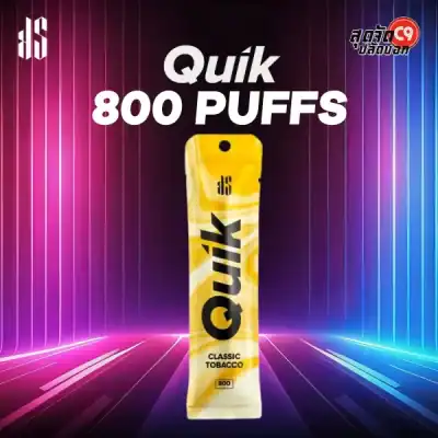 KS Quik 800